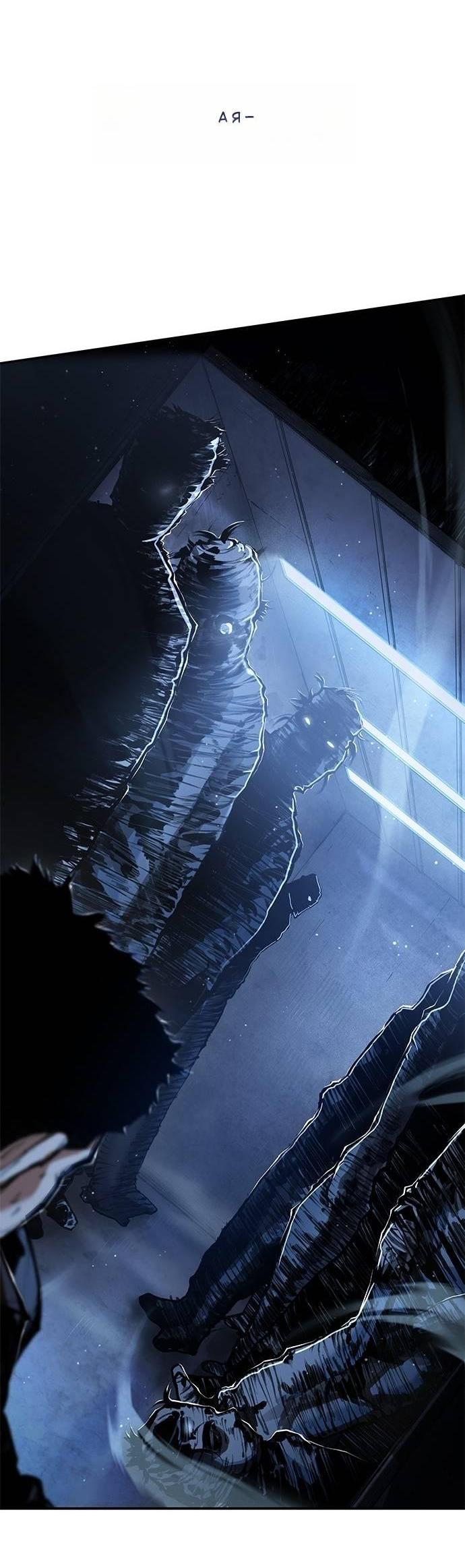 Манга Психопат в мире мурим - Глава 1 Страница 80