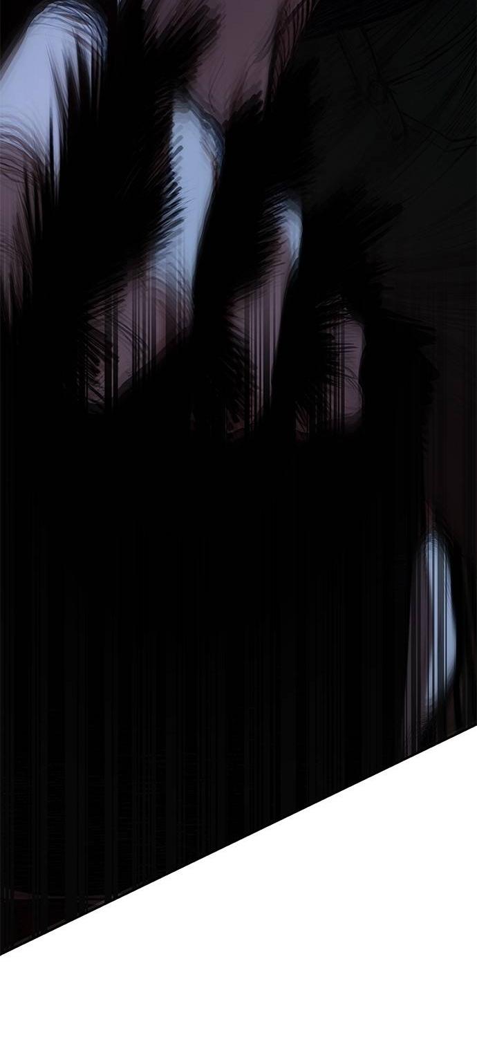 Манга Психопат в мире мурим - Глава 1 Страница 60