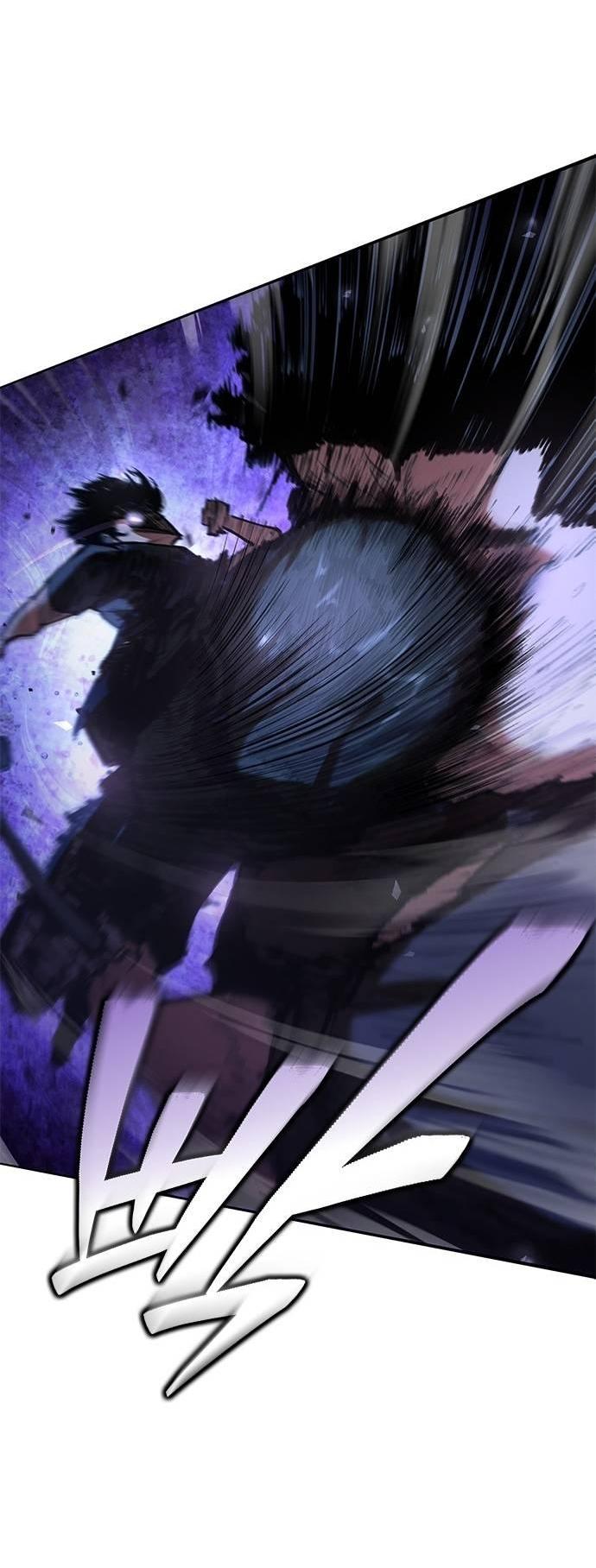 Манга Психопат в мире мурим - Глава 1 Страница 72