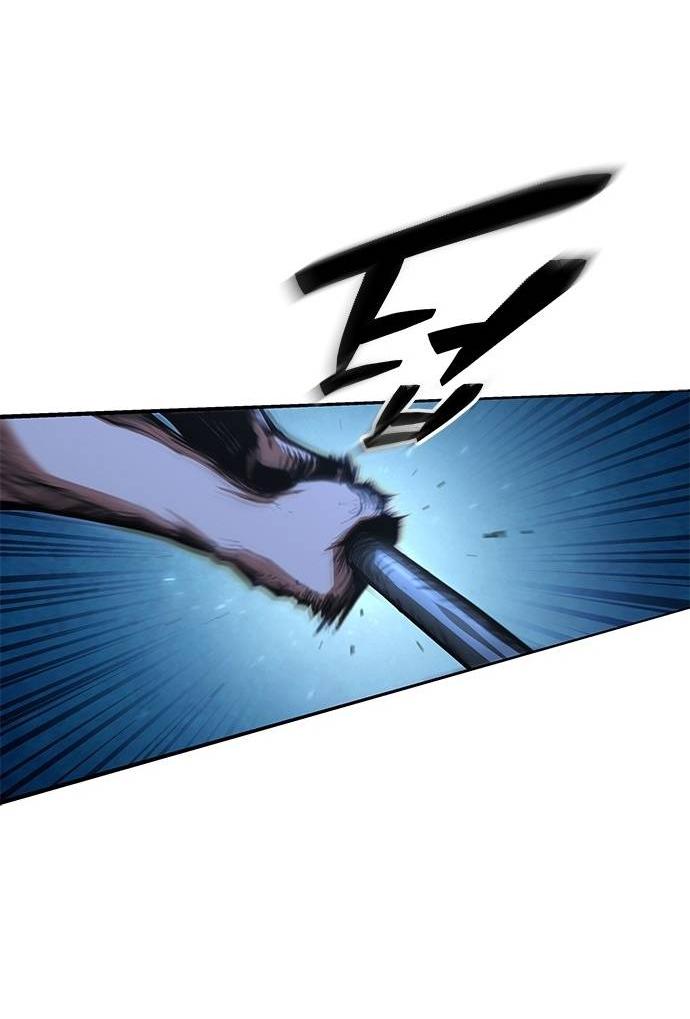 Манга Психопат в мире мурим - Глава 1 Страница 104