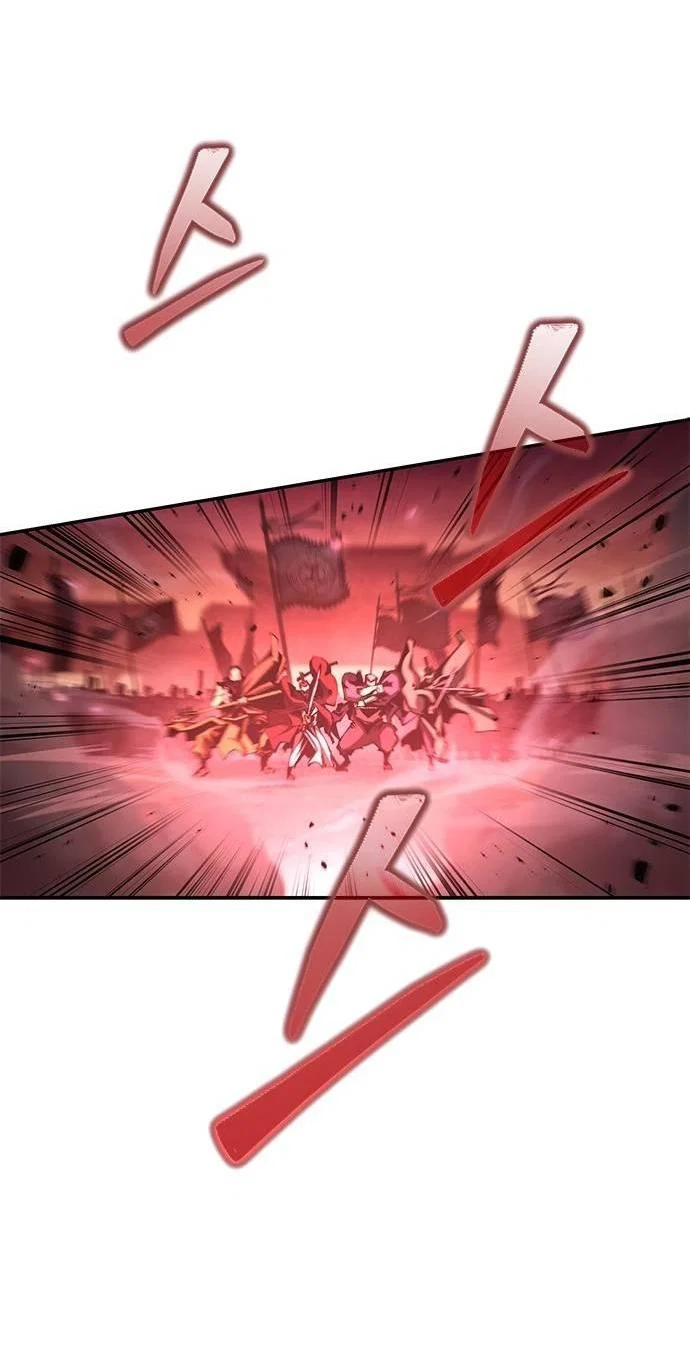 Манга Психопат в мире мурим - Глава 1 Страница 17