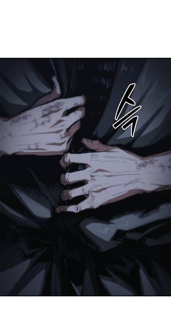 Манга Психопат в мире мурим - Глава 1 Страница 125