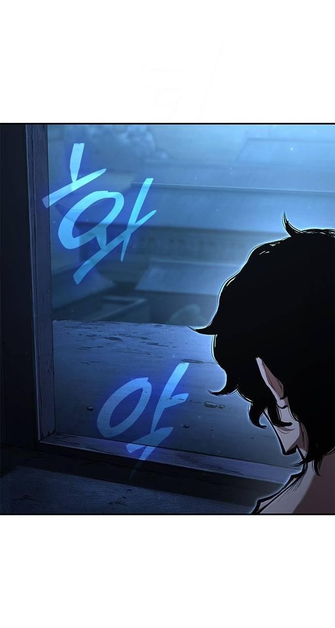 Манга Психопат в мире мурим - Глава 1 Страница 128