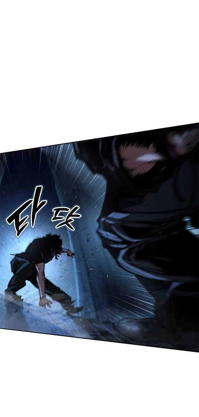 Манга Психопат в мире мурим - Глава 1 Страница 63