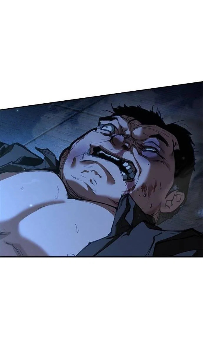 Манга Психопат в мире мурим - Глава 1 Страница 74