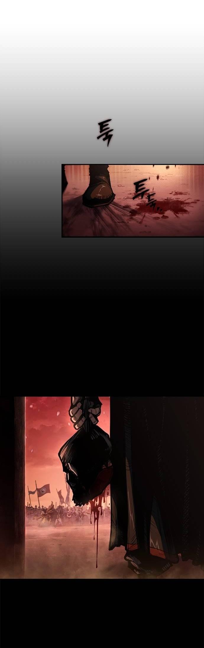 Манга Психопат в мире мурим - Глава 1 Страница 20