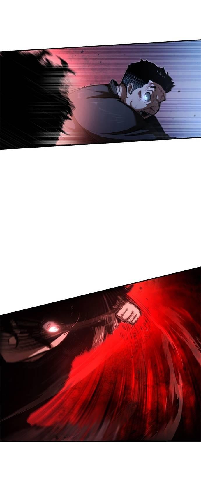 Манга Психопат в мире мурим - Глава 1 Страница 69