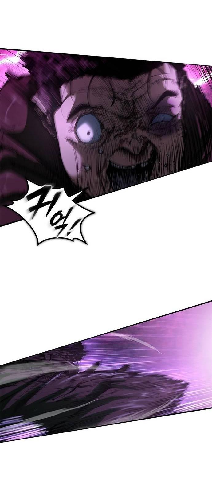 Манга Психопат в мире мурим - Глава 1 Страница 71