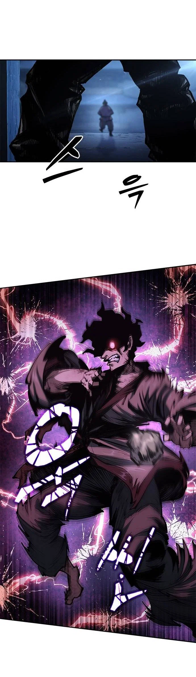 Манга Психопат в мире мурим - Глава 1 Страница 122