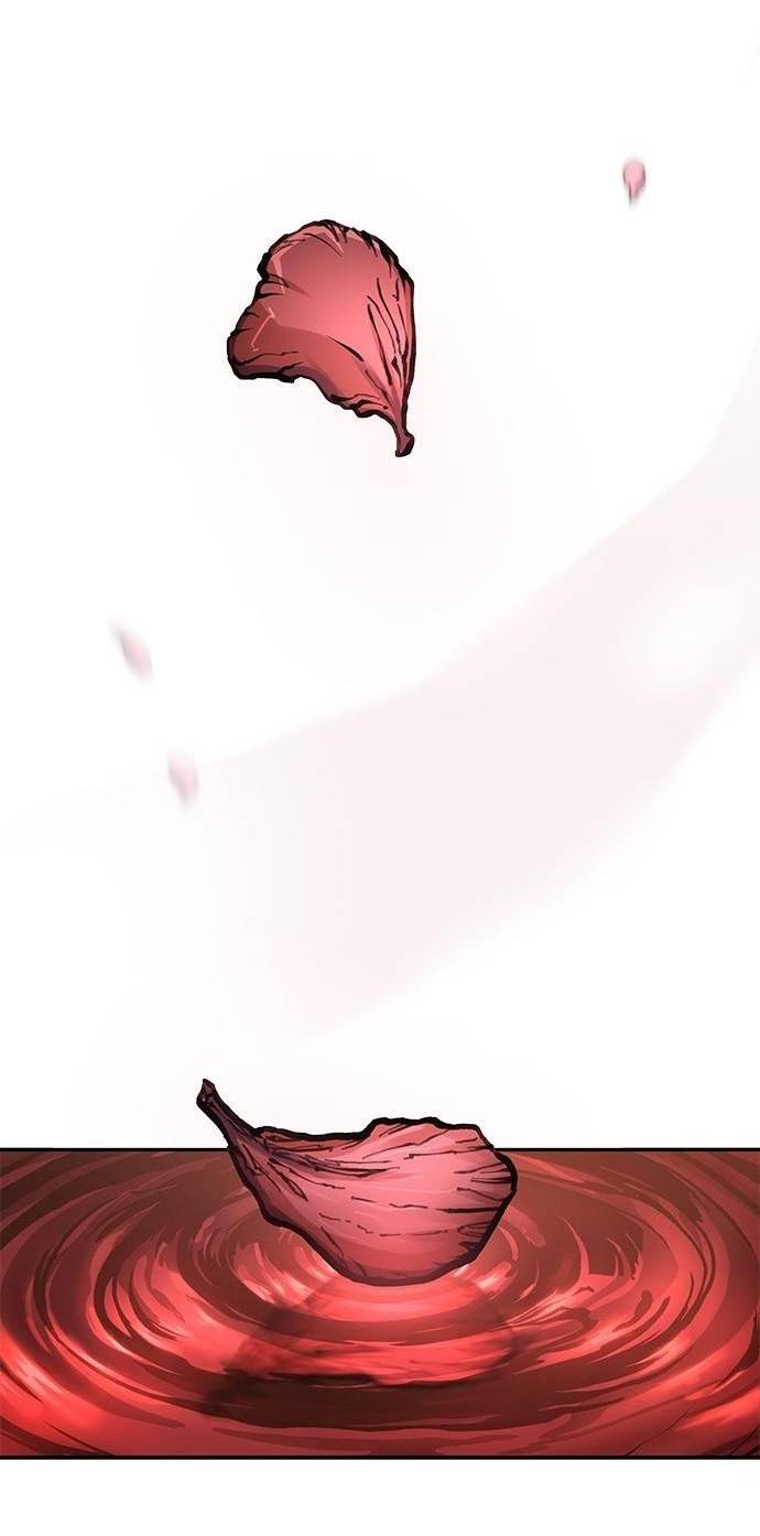 Манга Психопат в мире мурим - Глава 1 Страница 2