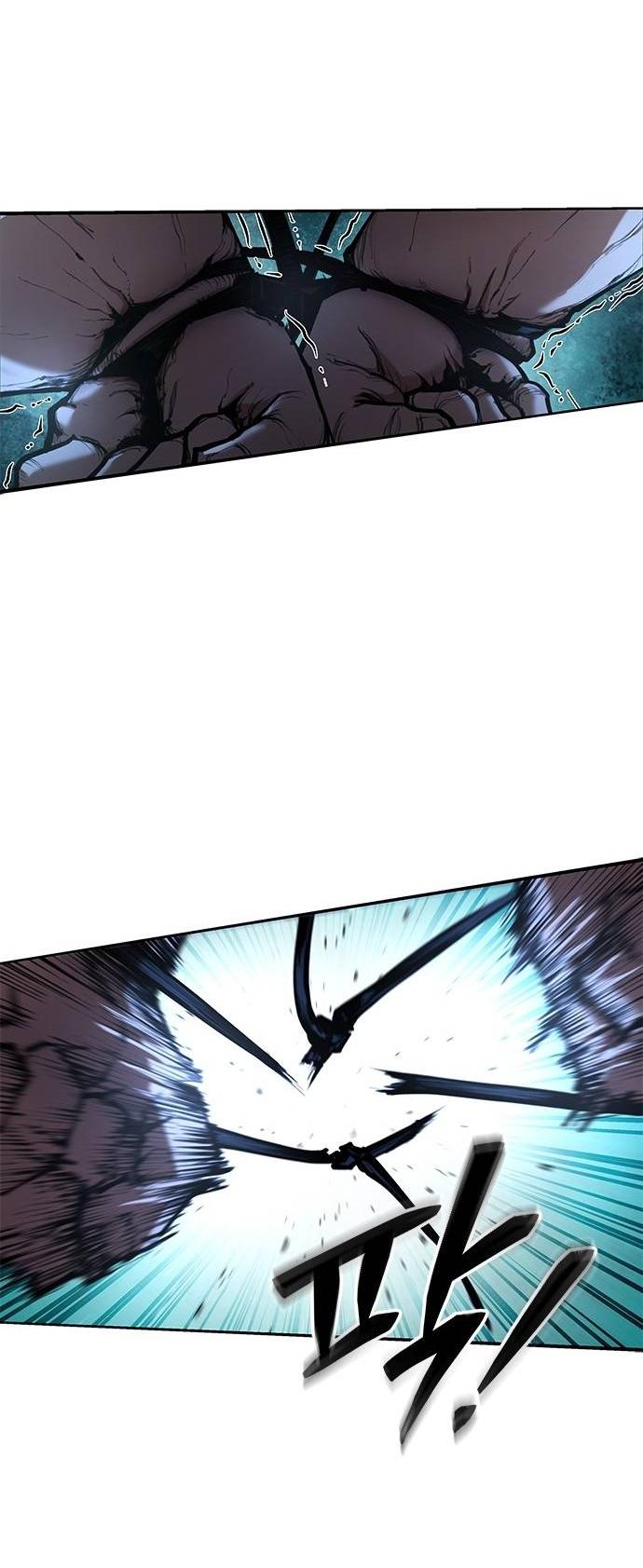 Манга Психопат в мире мурим - Глава 1 Страница 64