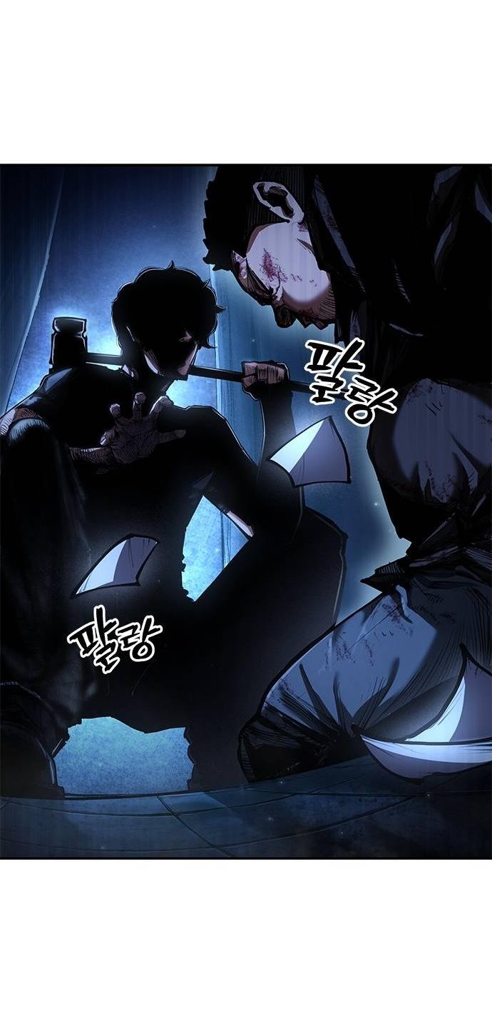 Манга Психопат в мире мурим - Глава 1 Страница 53