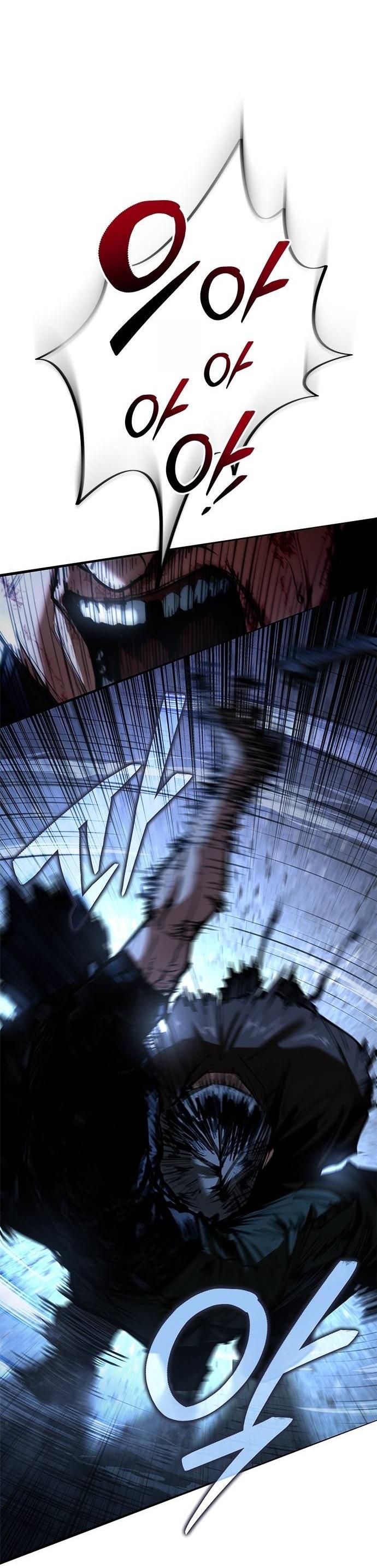 Манга Психопат в мире мурим - Глава 1 Страница 62