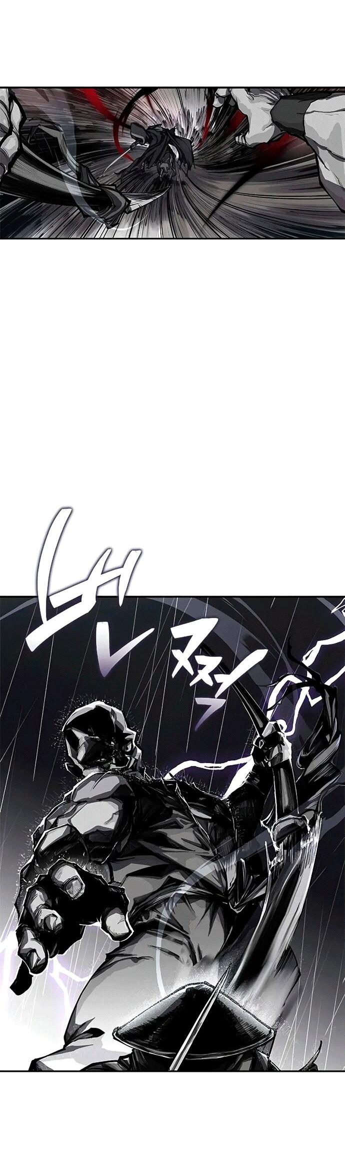 Манга Психопат в мире мурим - Глава 0 Страница 4