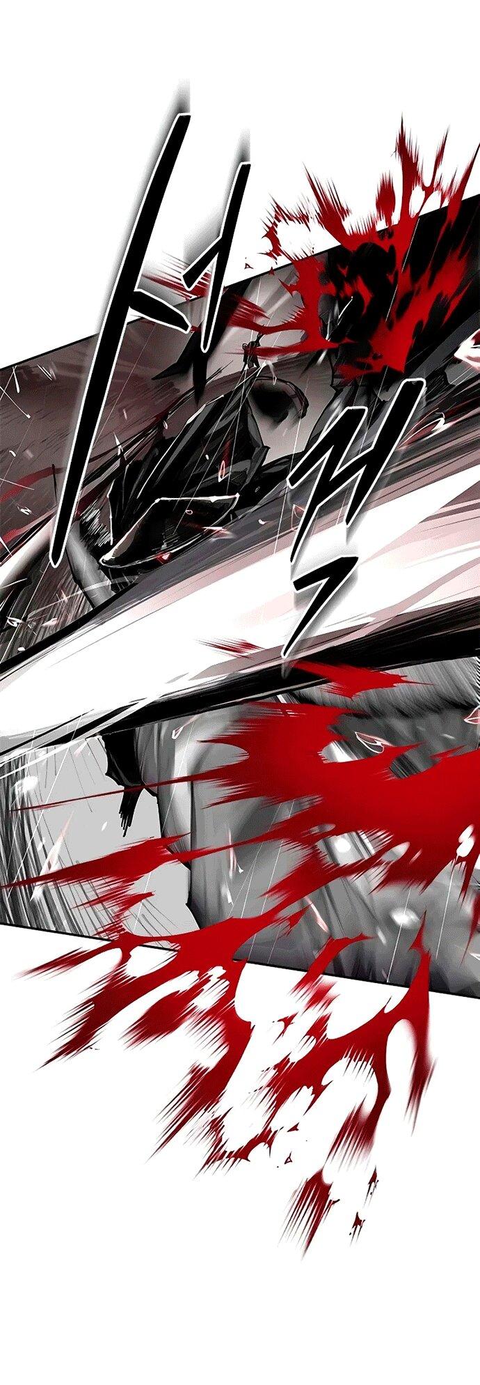 Манга Психопат в мире мурим - Глава 0 Страница 3