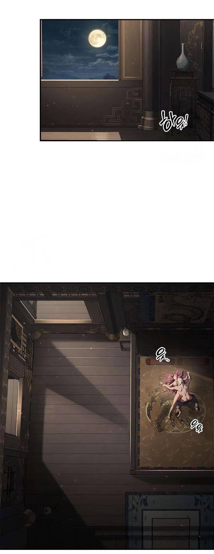 Манга Психопат в мире мурим - Глава 15 Страница 3