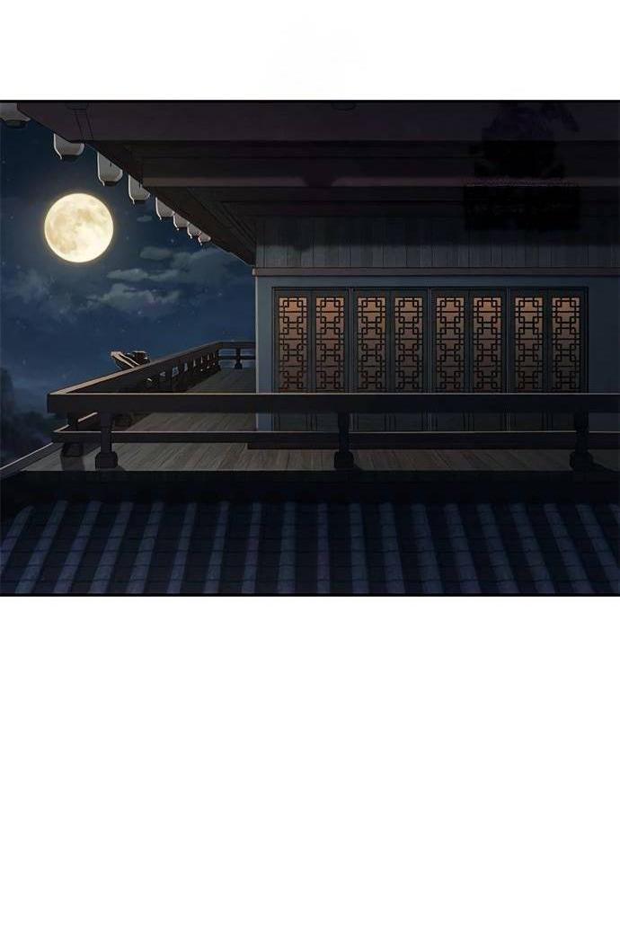 Манга Психопат в мире мурим - Глава 15 Страница 2