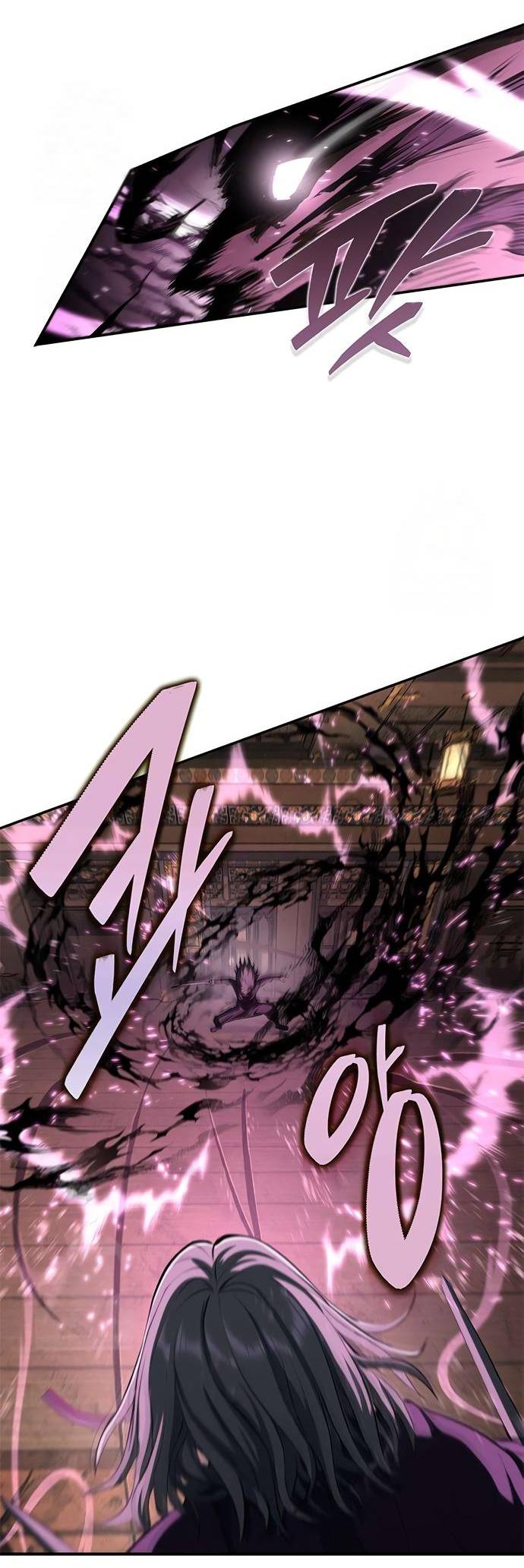 Манга Психопат в мире мурим - Глава 15 Страница 37