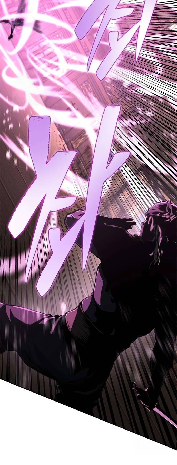 Манга Психопат в мире мурим - Глава 15 Страница 33