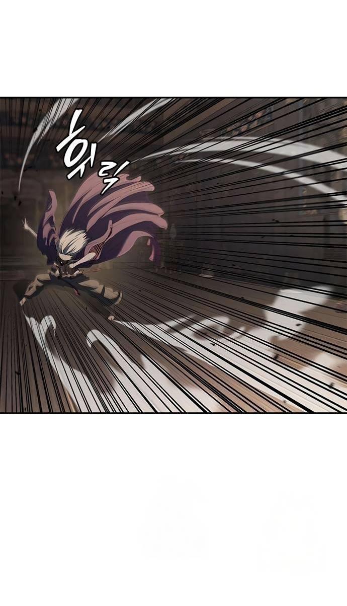 Манга Психопат в мире мурим - Глава 15 Страница 17