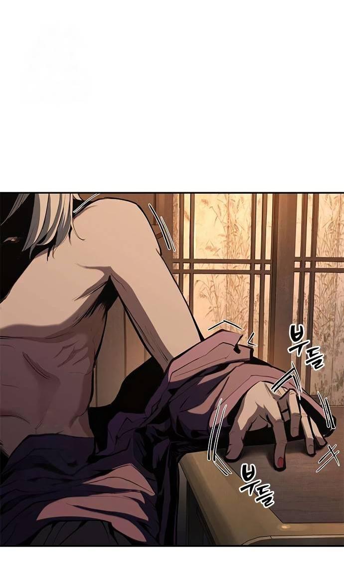 Манга Психопат в мире мурим - Глава 15 Страница 46