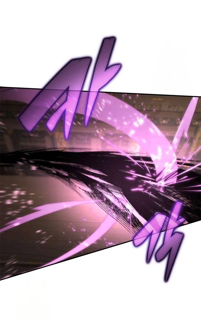 Манга Психопат в мире мурим - Глава 15 Страница 35