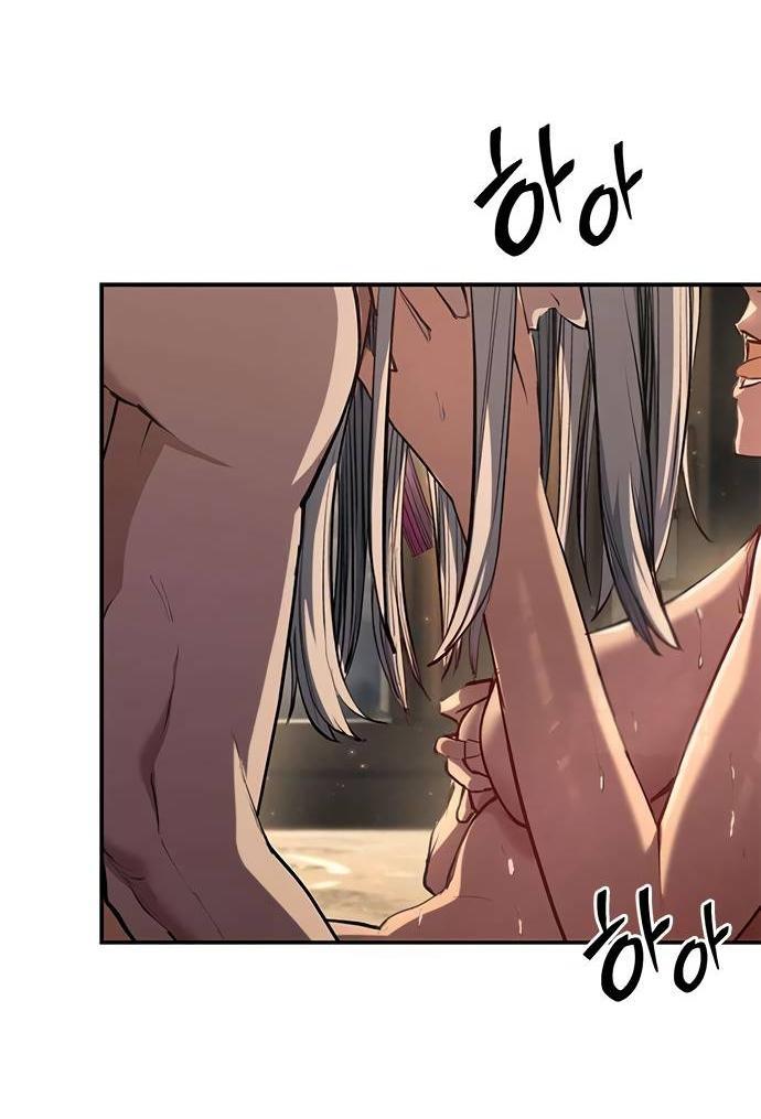 Манга Психопат в мире мурим - Глава 15 Страница 6