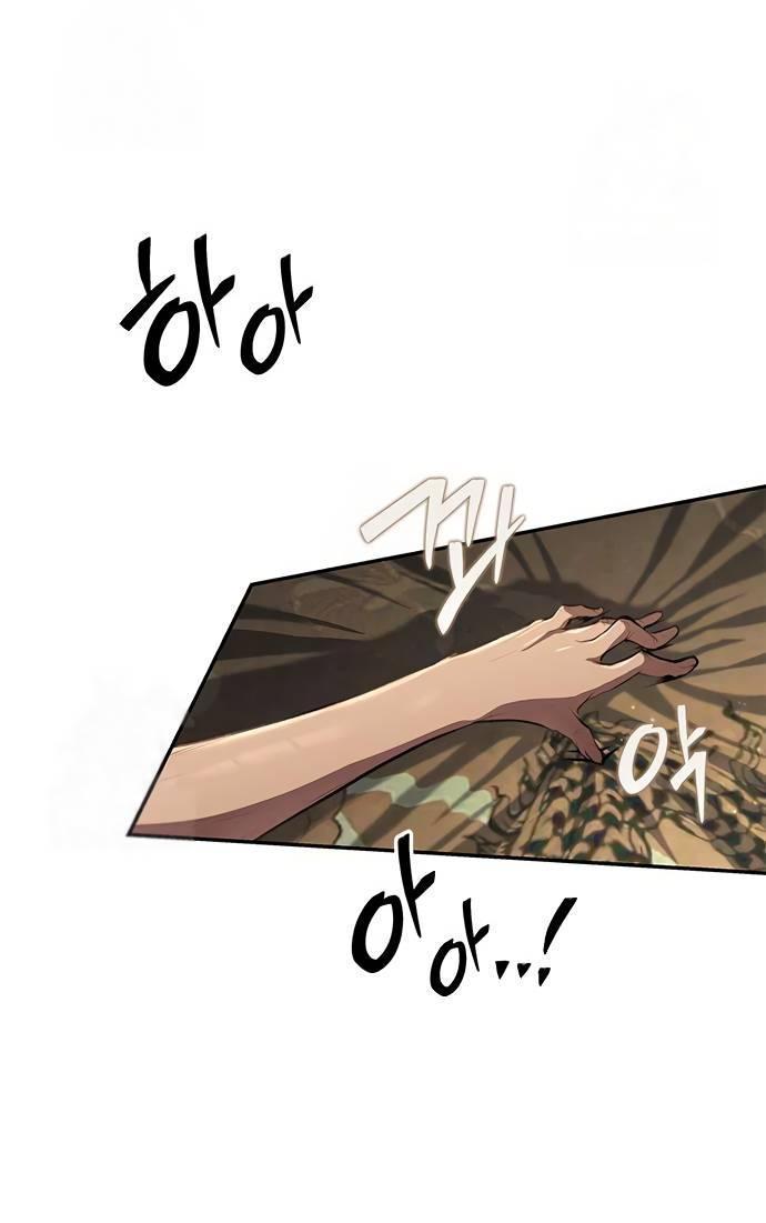 Манга Психопат в мире мурим - Глава 15 Страница 10