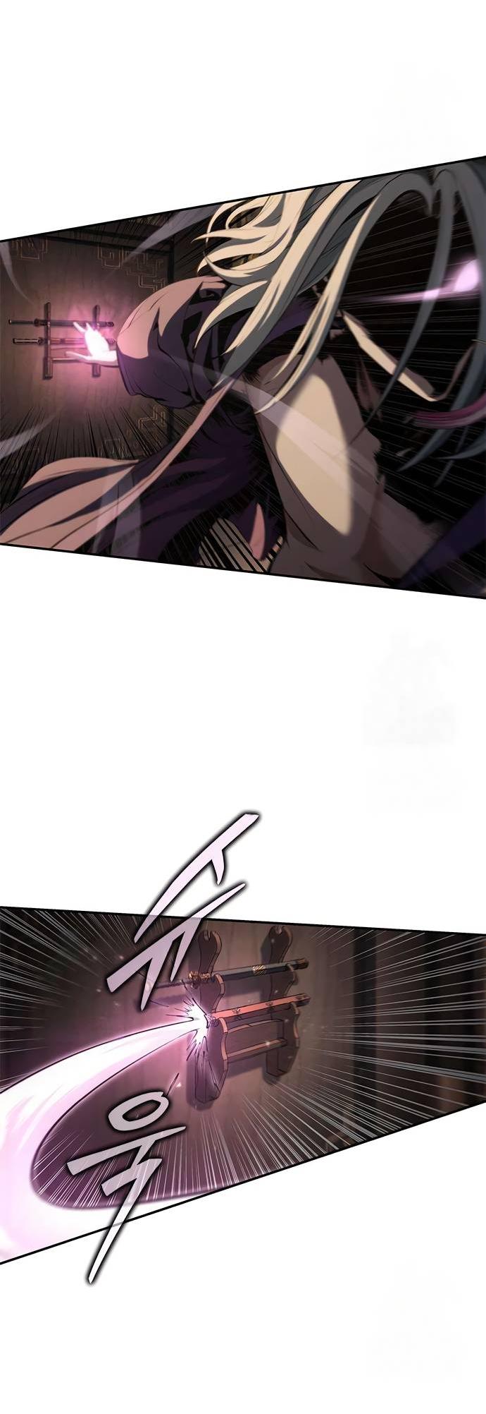 Манга Психопат в мире мурим - Глава 15 Страница 25