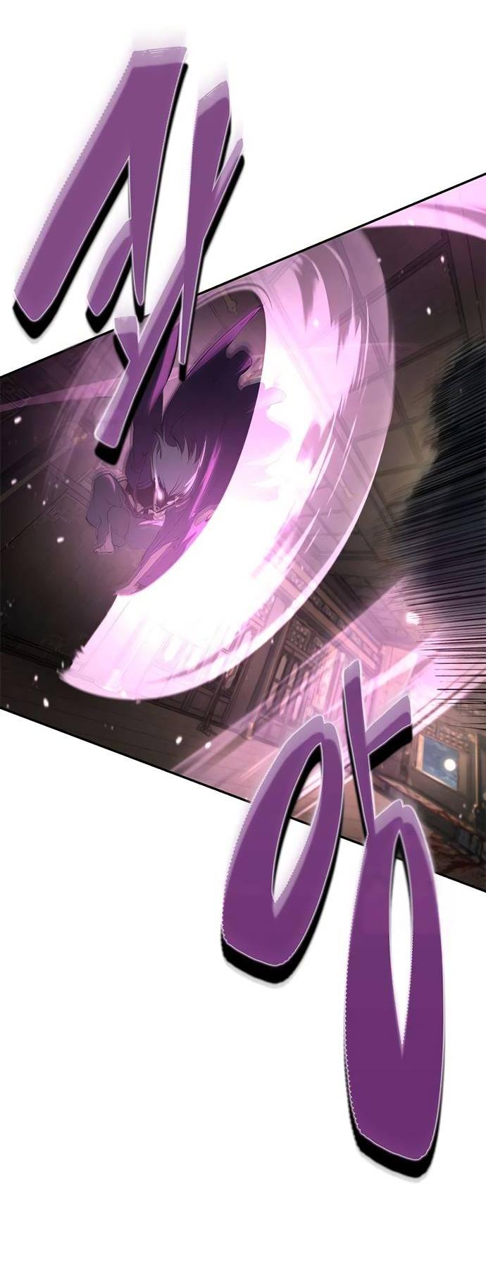 Манга Психопат в мире мурим - Глава 15 Страница 30