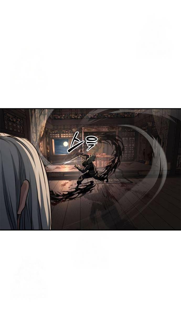 Манга Психопат в мире мурим - Глава 15 Страница 23