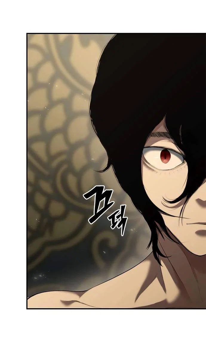 Манга Психопат в мире мурим - Глава 14 Страница 18