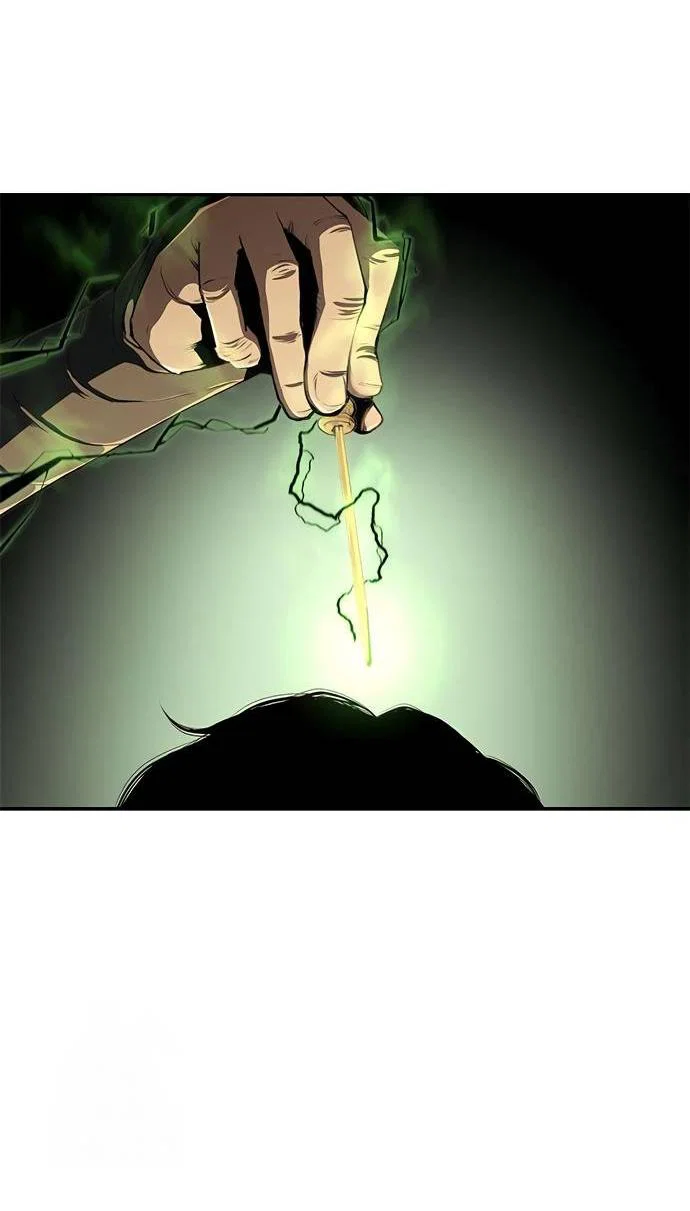 Манга Психопат в мире мурим - Глава 14 Страница 30