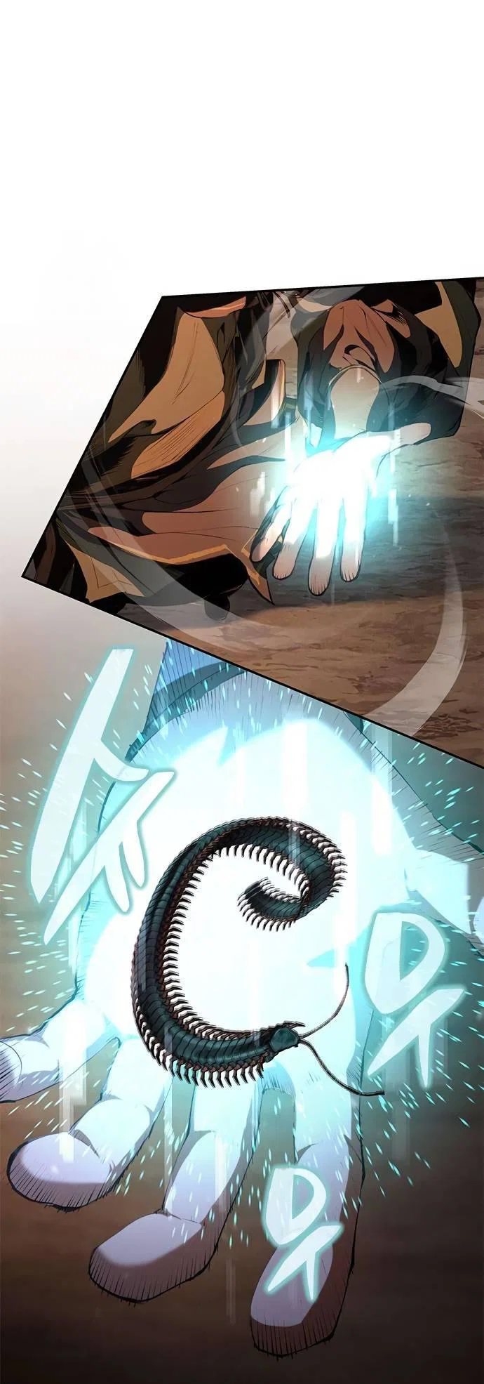 Манга Психопат в мире мурим - Глава 14 Страница 71