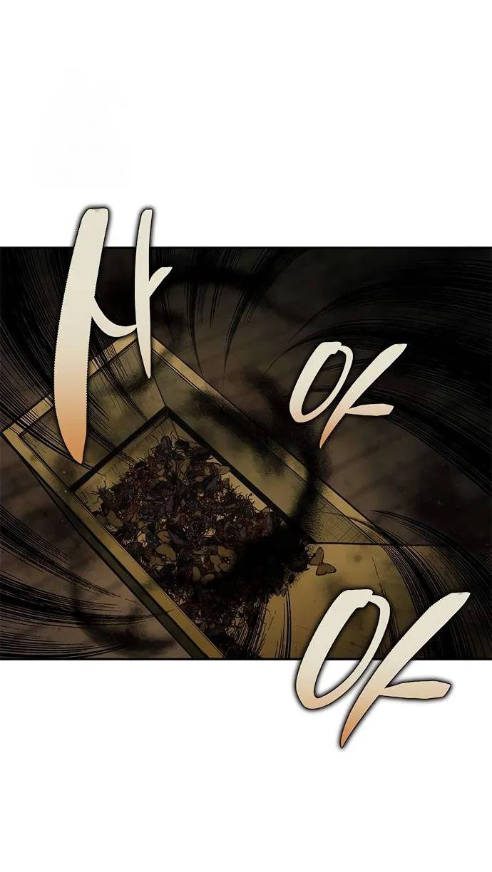 Манга Психопат в мире мурим - Глава 14 Страница 48