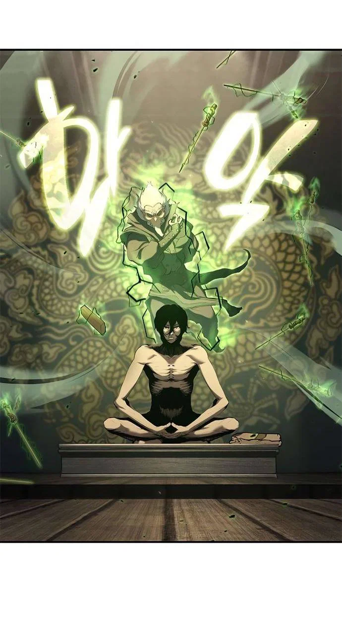 Манга Психопат в мире мурим - Глава 14 Страница 27