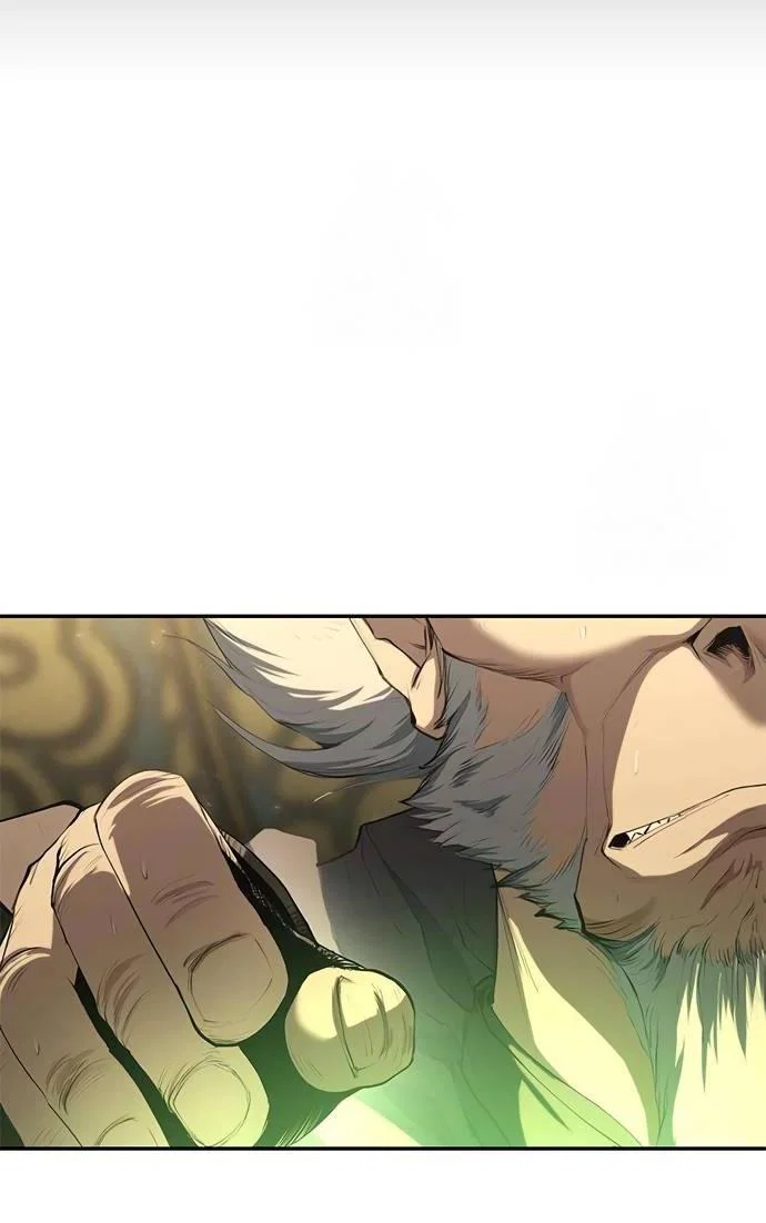 Манга Психопат в мире мурим - Глава 14 Страница 42