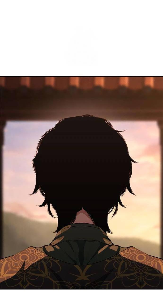 Манга Психопат в мире мурим - Глава 14 Страница 70