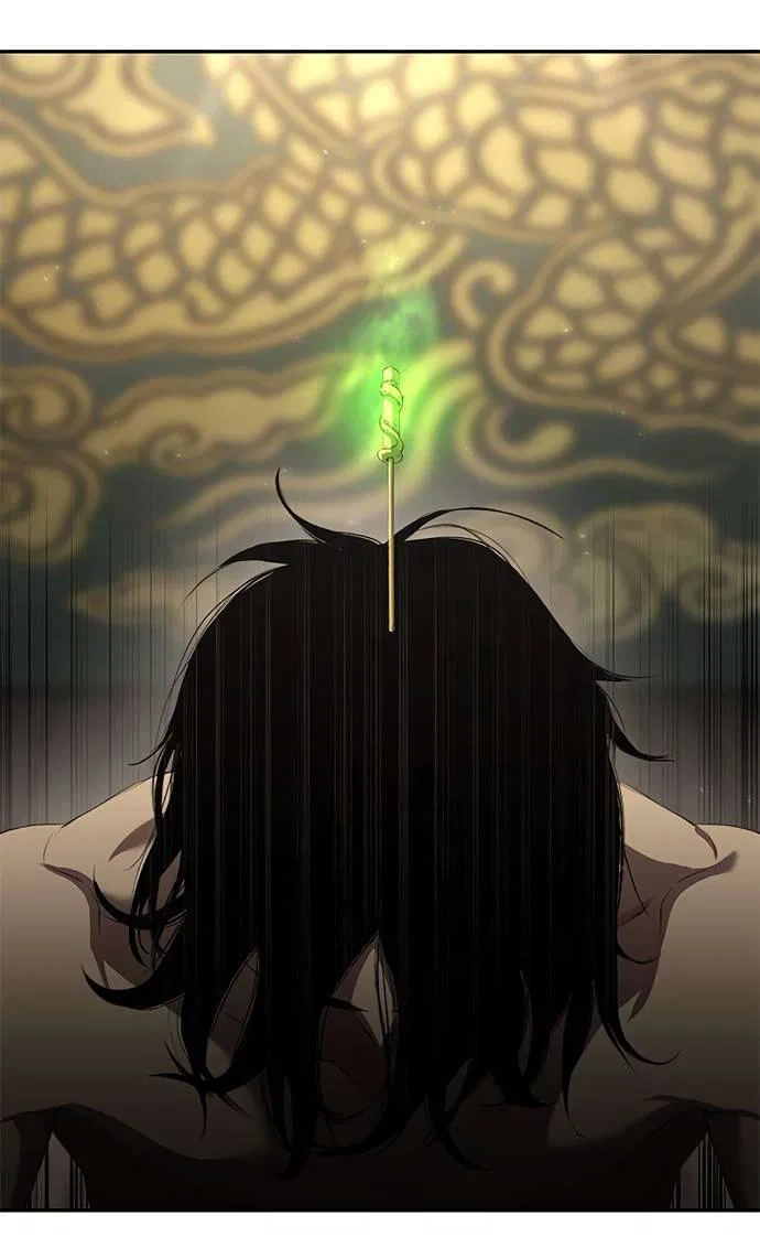 Манга Психопат в мире мурим - Глава 14 Страница 32