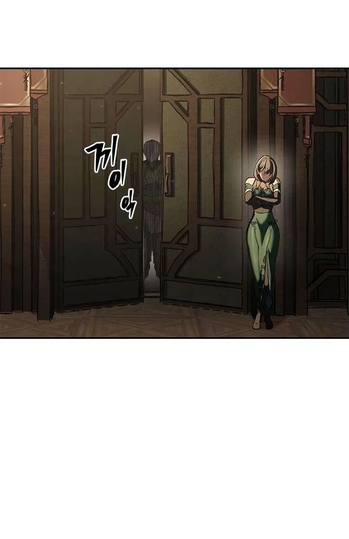 Манга Психопат в мире мурим - Глава 14 Страница 67