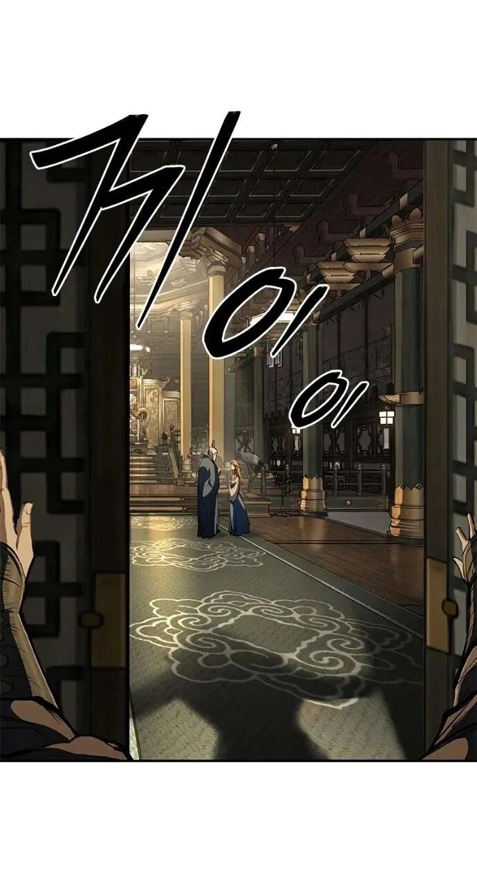 Манга Психопат в мире мурим - Глава 16 Страница 50