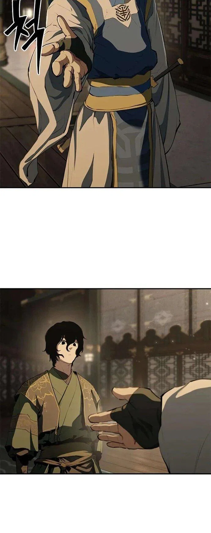 Манга Психопат в мире мурим - Глава 16 Страница 68