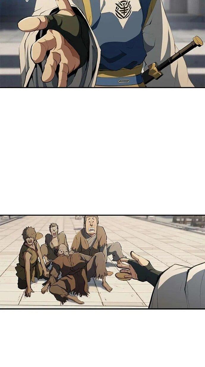 Манга Психопат в мире мурим - Глава 16 Страница 13