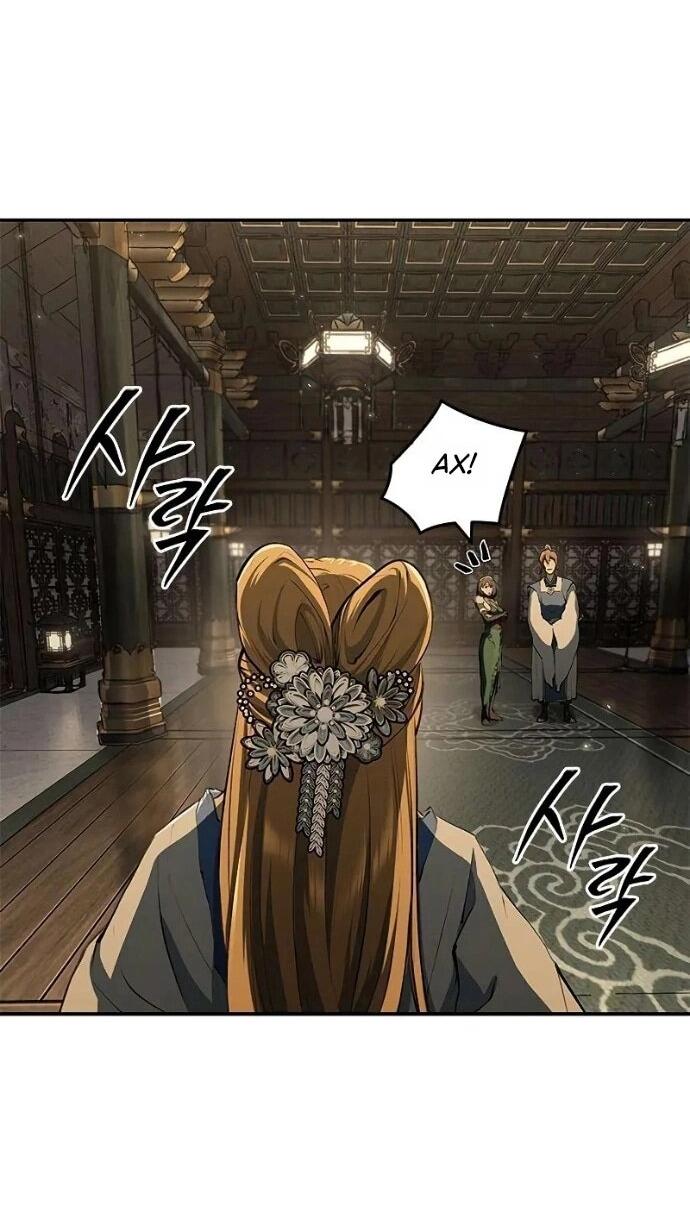 Манга Психопат в мире мурим - Глава 16 Страница 56