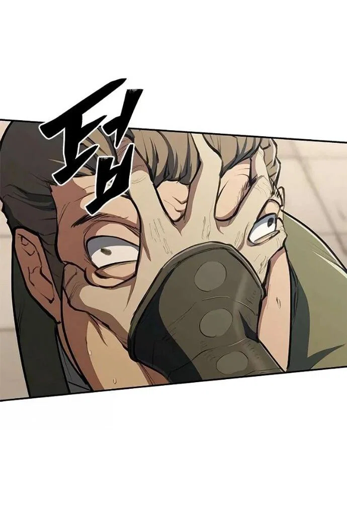 Манга Психопат в мире мурим - Глава 16 Страница 21