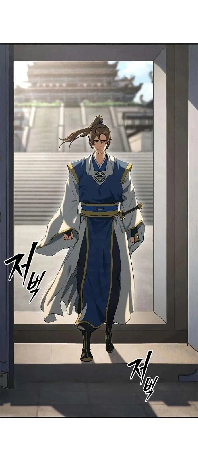 Манга Психопат в мире мурим - Глава 16 Страница 9