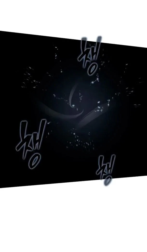 Манга Психопат в мире мурим - Глава 17 Страница 53