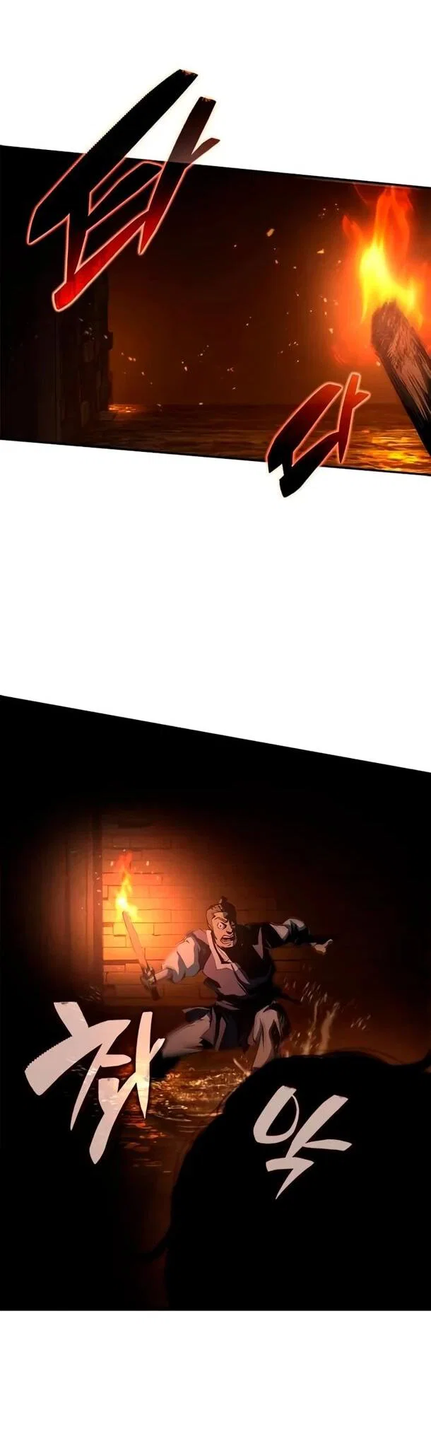 Манга Психопат в мире мурим - Глава 17 Страница 64