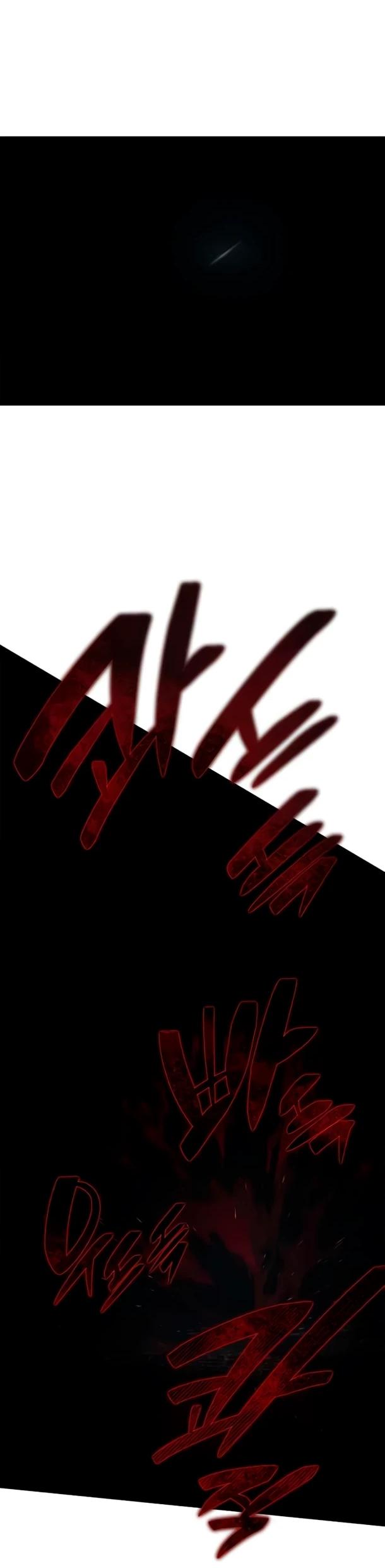 Манга Психопат в мире мурим - Глава 17 Страница 56