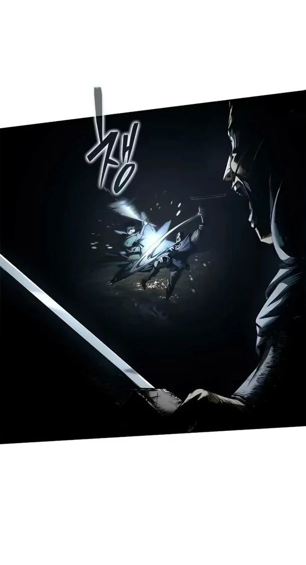 Манга Психопат в мире мурим - Глава 17 Страница 52